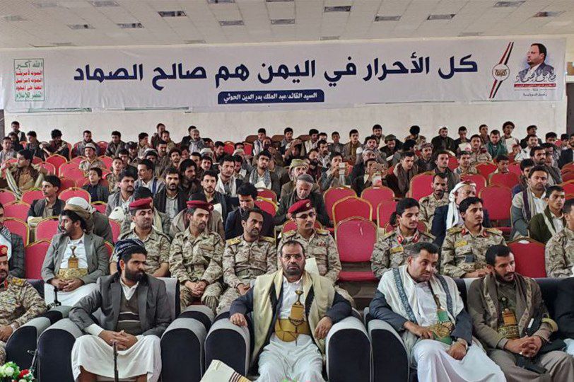 حفل تخرج دفعة الإمام علي عليه السلام بالمنطقة العسكرية السادسة بصعدة